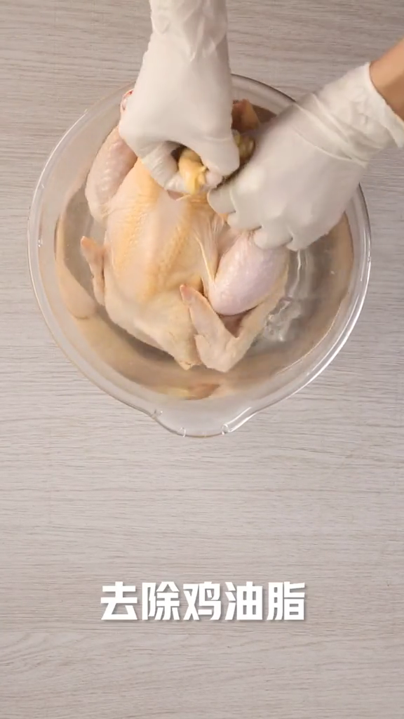 感恩節醬油烤雞的做法-家常味烤菜譜