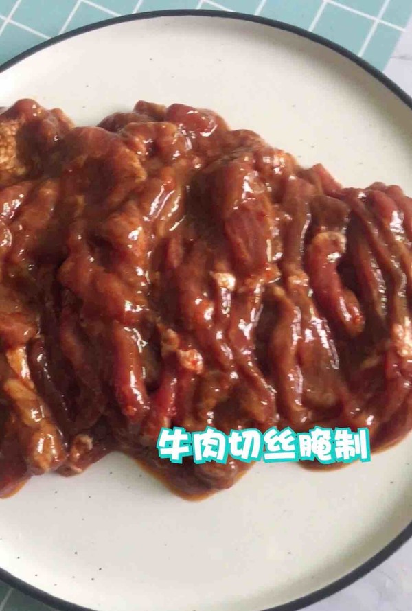 洋蔥牛肉絲的做法-香辣味炒菜譜