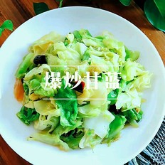 炒甘藍(lán)的做法-家常味炒菜譜