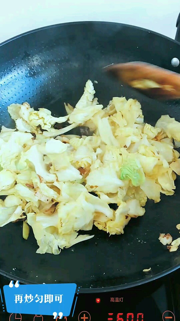 炒甘藍(lán)的做法-家常味炒菜譜