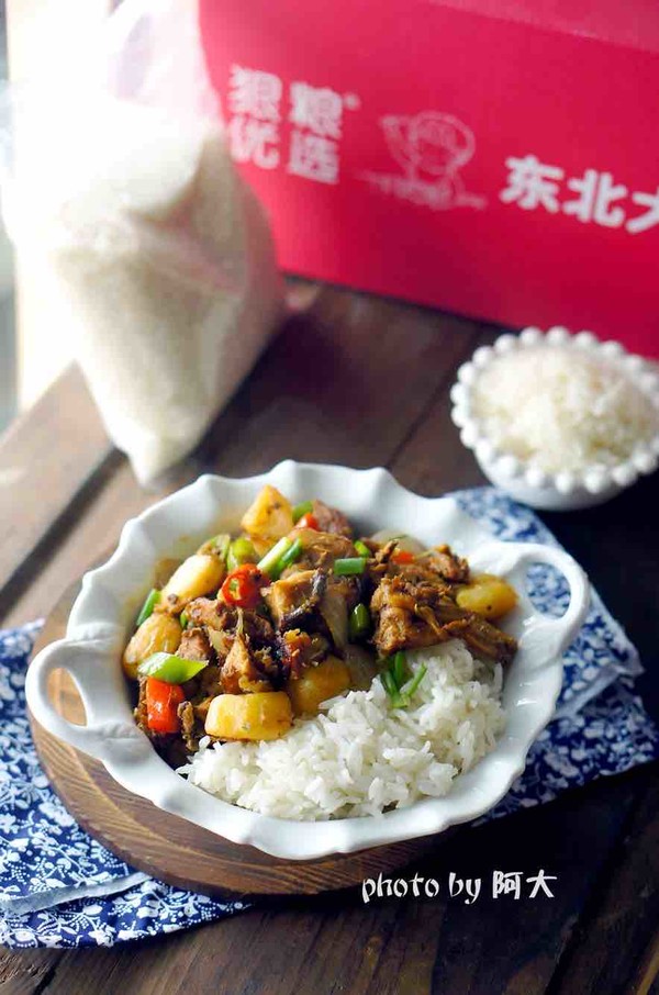 黃燜雞米飯的做法-咸鮮味燒菜譜-易網健康養生網 黃燜雞米飯的做法-咸鮮味燒菜譜