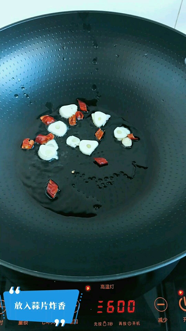 炒甘藍(lán)的做法-家常味炒菜譜