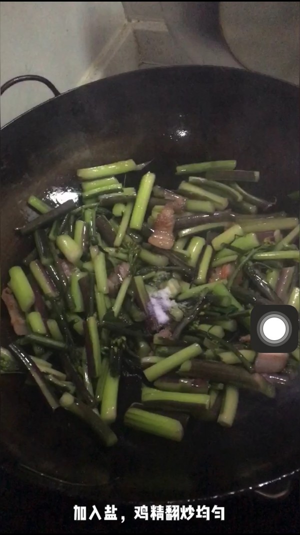 炒紅菜苔的做法-咸鮮味炒菜譜