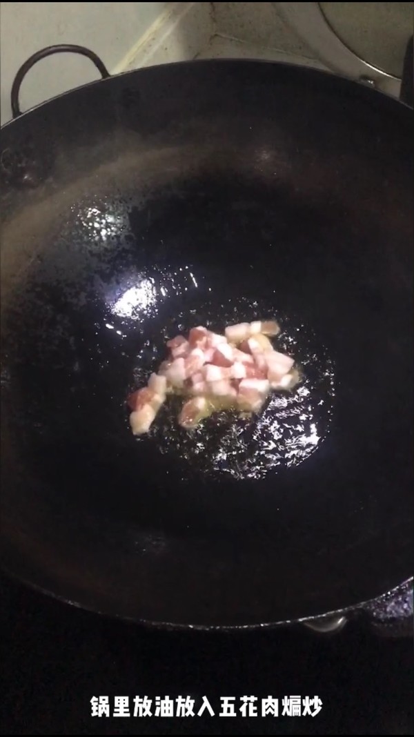 五花肉炒萵苣的做法-咸鮮味炒菜譜