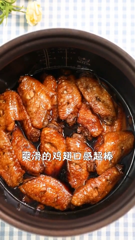 懶人雞翅的做法-家常味其它工藝菜譜