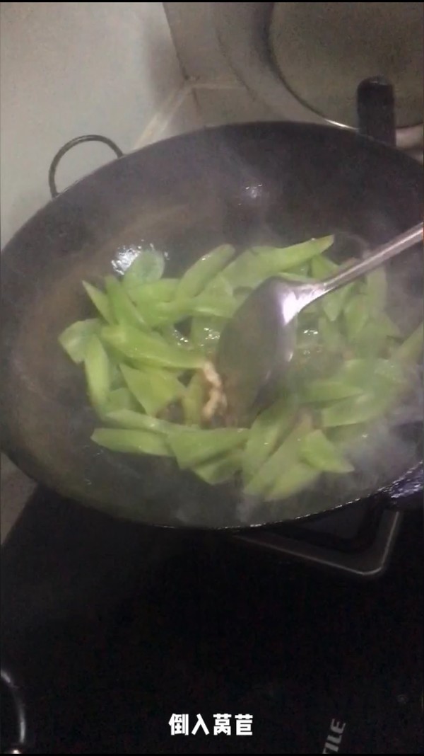 五花肉炒萵苣的做法-咸鮮味炒菜譜