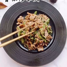 青椒炒牛肉的做法-家常味炒菜譜