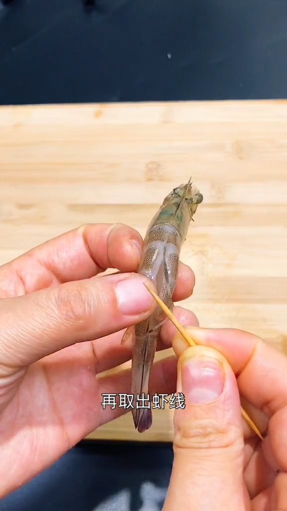 干鍋蝦的做法-香辣味炒菜譜