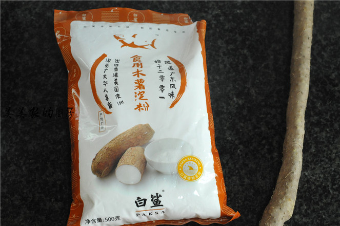 山藥素排骨的做法-家常味燒菜譜