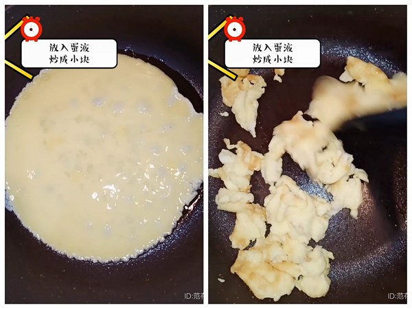 木須雞肉的做法-家常味炒菜譜