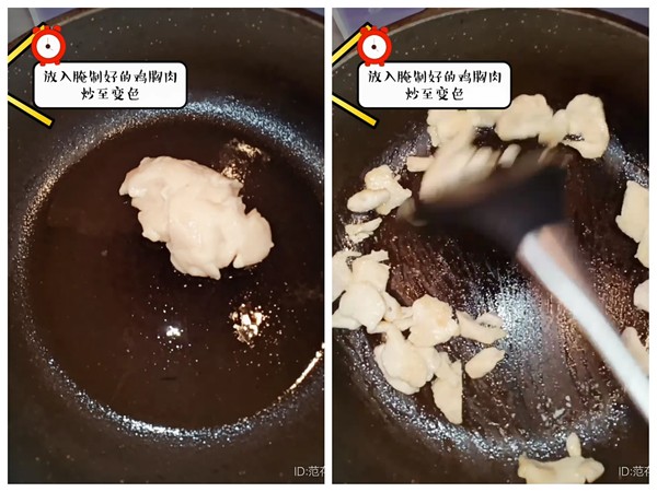 木須雞肉的做法-家常味炒菜譜