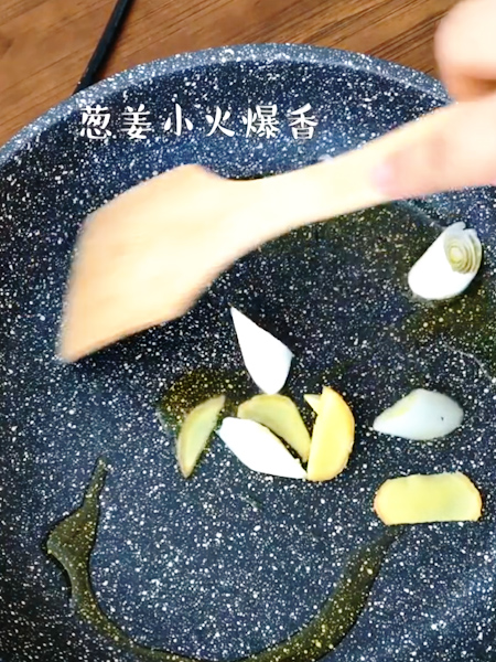 鮮味冬瓜湯的做法-家常味炒菜譜