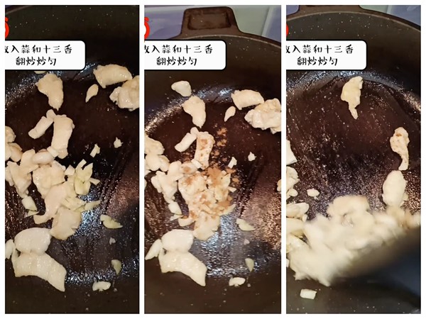 木須雞肉的做法-家常味炒菜譜