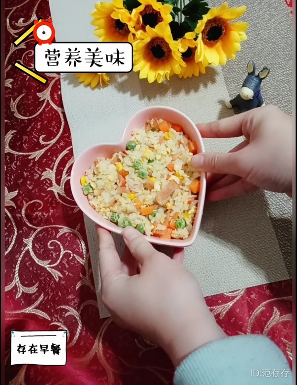 培根蛋炒飯的做法-家常味炒菜譜