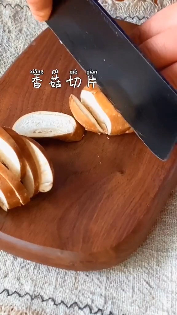 鮮香豆腐煲的做法-咸鮮味燉菜譜