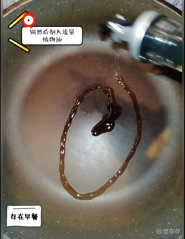 培根蛋炒飯的做法-家常味炒菜譜