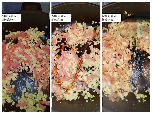 培根蛋炒飯的做法-家常味炒菜譜