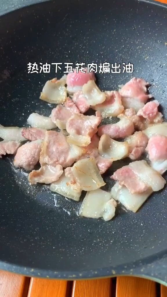 干鍋蘿卜片的做法-家常味炒菜譜