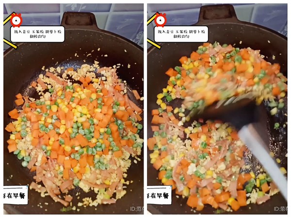 培根蛋炒飯的做法-家常味炒菜譜