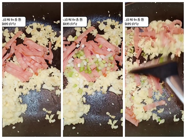 培根蛋炒飯的做法-家常味炒菜譜