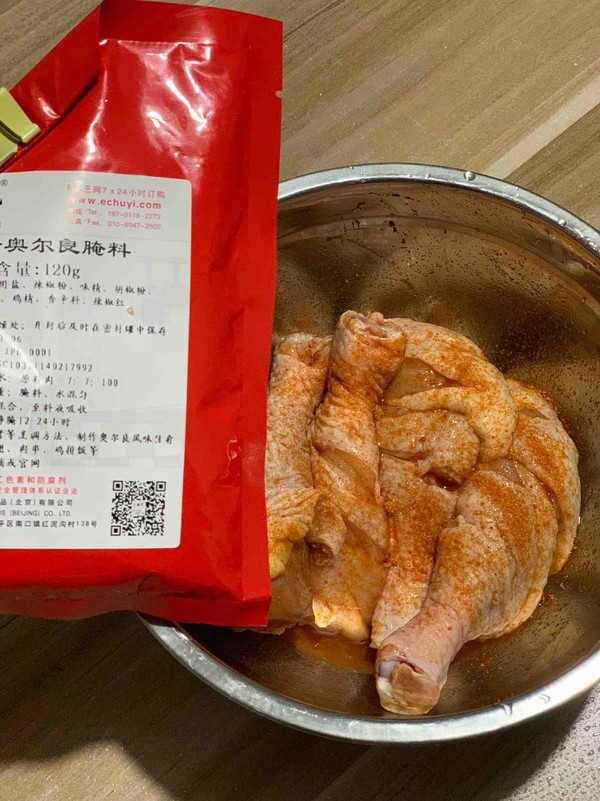 空氣炸鍋炸雞腿的做法-香辣味烤菜譜