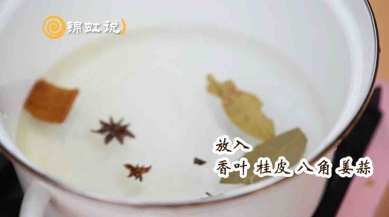 涼拌牛展的做法-家常味拌菜譜