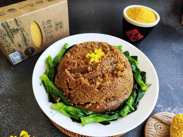香糯小米扣肉的做法-家常味蒸菜譜