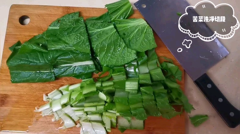 干椒炒苦菜的做法-家常味炒菜譜