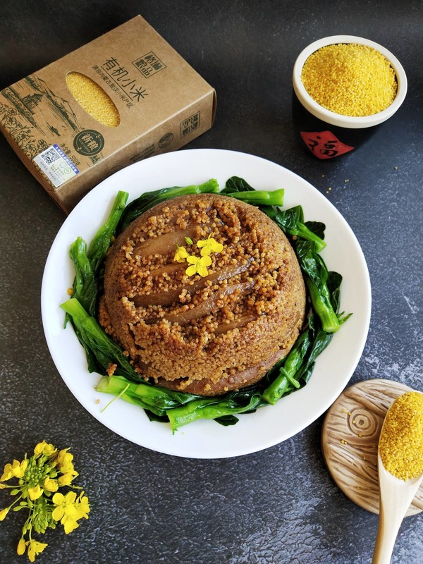 香糯小米扣肉的做法-家常味蒸菜譜