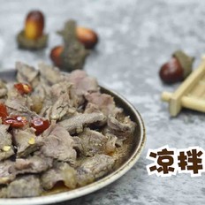 涼拌牛展的做法-家常味拌菜譜