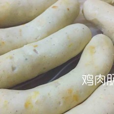 雞肉腸  雞胸肉另一個(gè)打開方式～～的做法-家常味煮菜譜