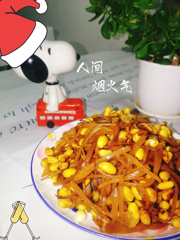 芥菜絲炒黃豆的做法-家常味炒菜譜