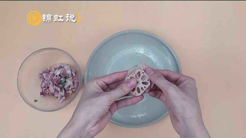 減肥餐 | 蓮藕夾肉的做法-家常味蒸菜譜