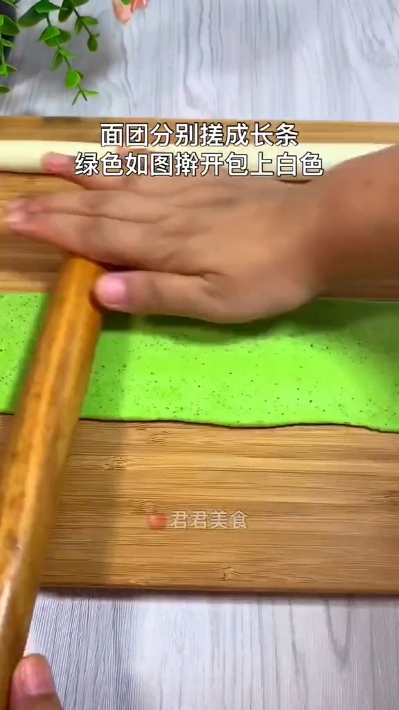 白菜蒸餃的做法-家常味蒸菜譜