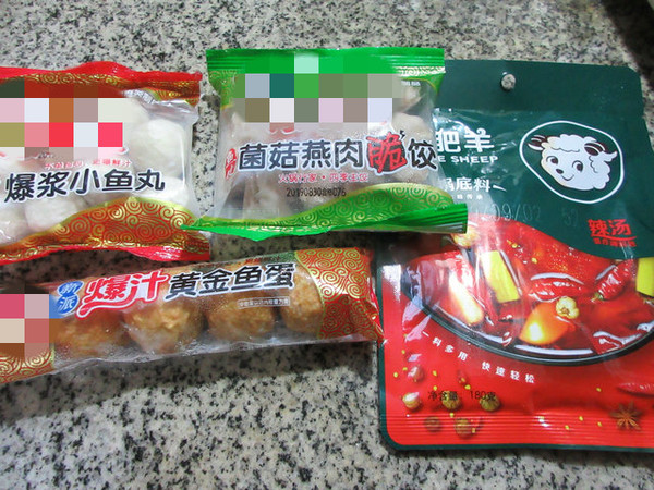 什錦冒菜的做法-香辣味煮菜譜