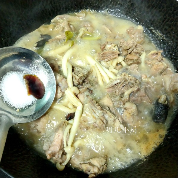 白玉菇燉雞的做法-家常味燉菜譜