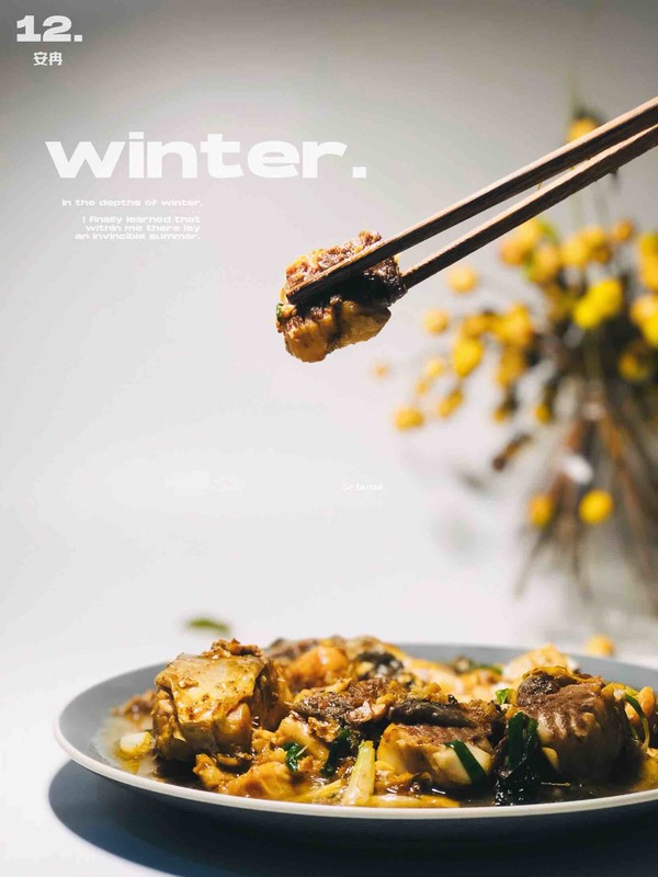 萬家香之紅燒草魚的做法-醬香味燒菜譜