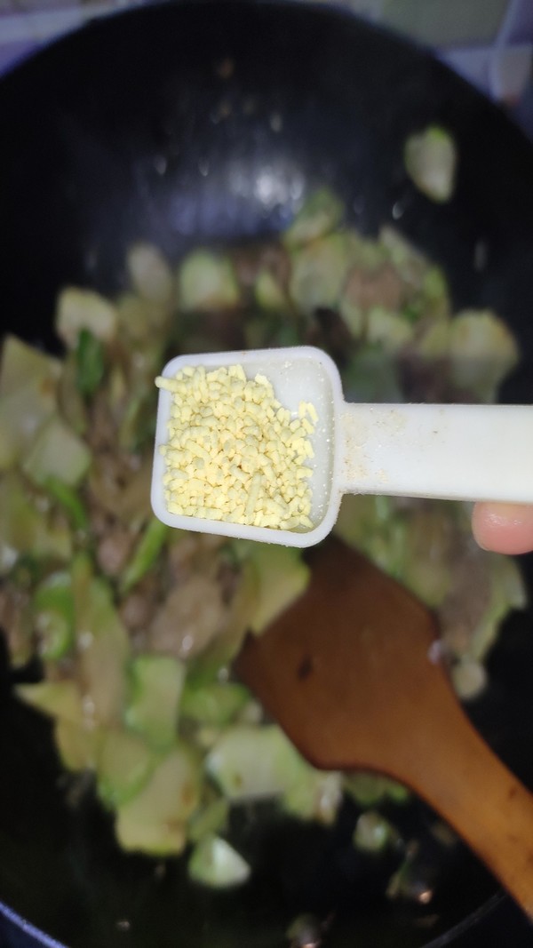 兒菜炒肉的做法-咸鮮味炒菜譜