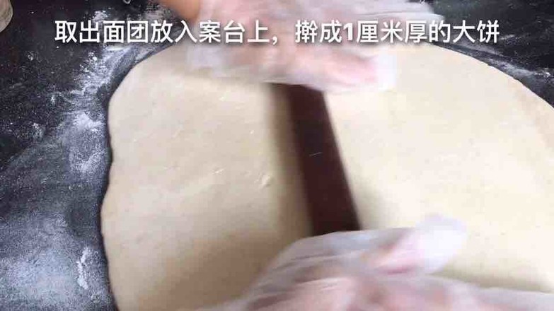 山藥泡餅的做法-甜味烤菜譜