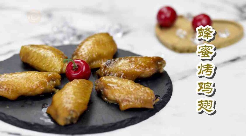 冬至美食 | 蜜汁烤雞翅的做法-甜味烤菜譜