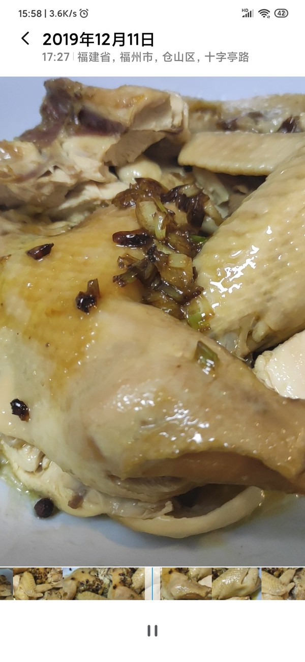 客家鹽酒雞的做法-家常味蒸菜譜