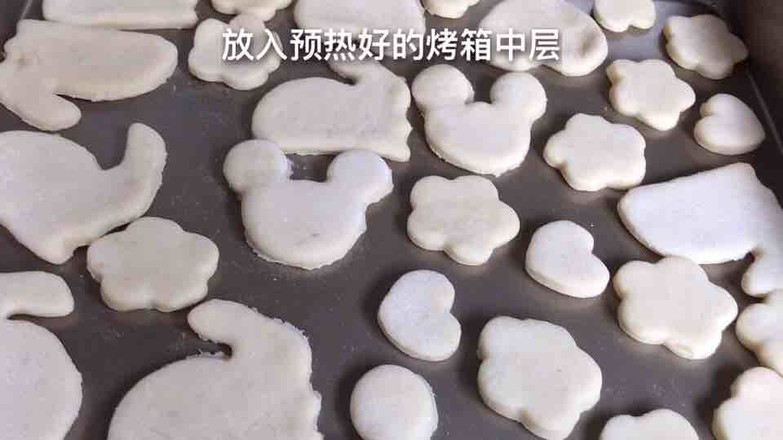 山藥泡餅的做法-甜味烤菜譜