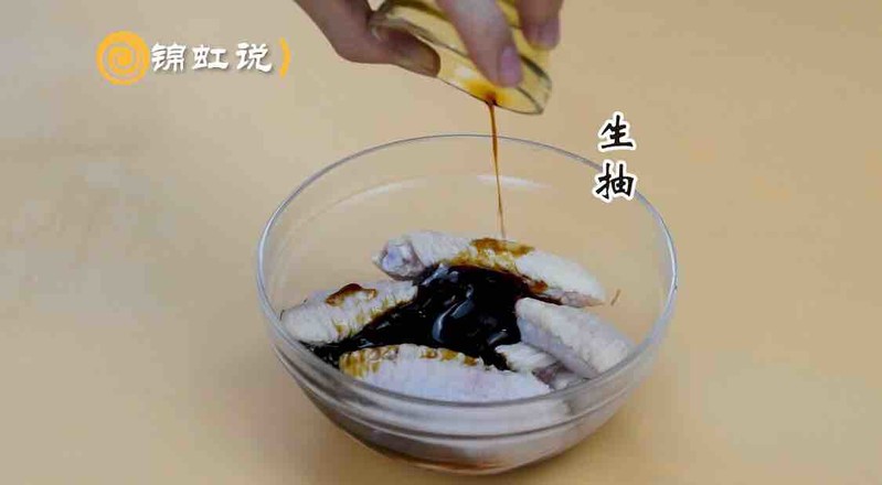 冬至美食 | 蜜汁烤雞翅的做法-甜味烤菜譜