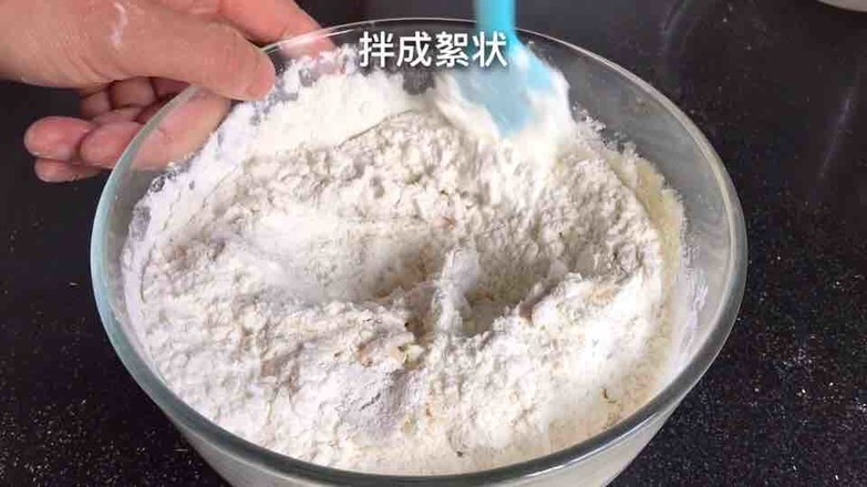 山藥泡餅的做法-甜味烤菜譜