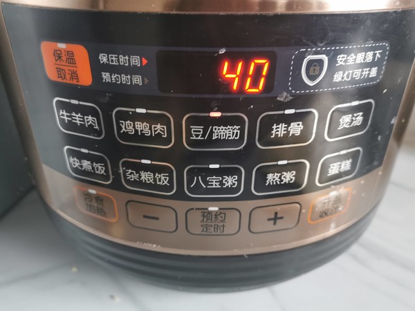 麻辣豆的做法-麻辣味炒菜譜