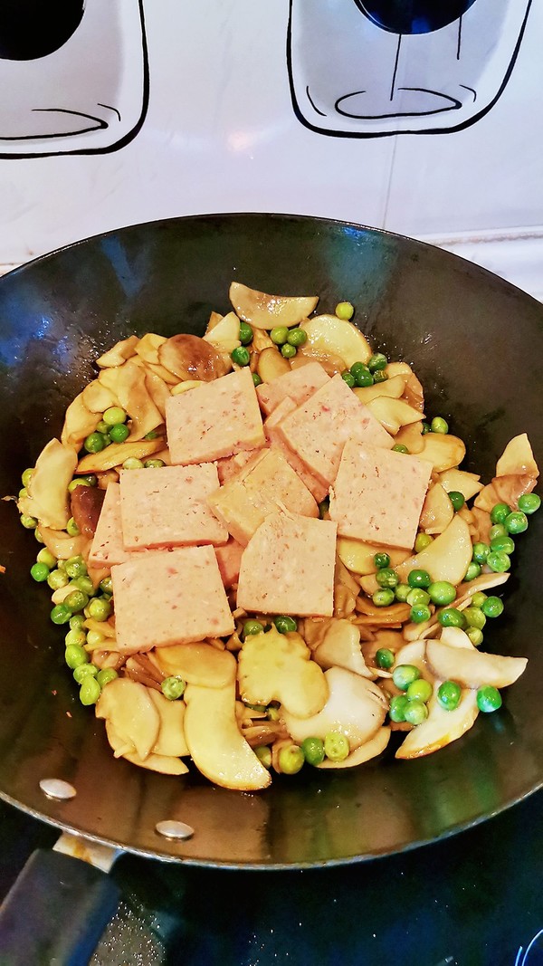 杏鮑菇炒青豆的做法-咸鮮味炒菜譜-易網(wǎng)健康養(yǎng)生網(wǎng) 杏鮑菇炒青豆的做法-咸鮮味炒菜譜