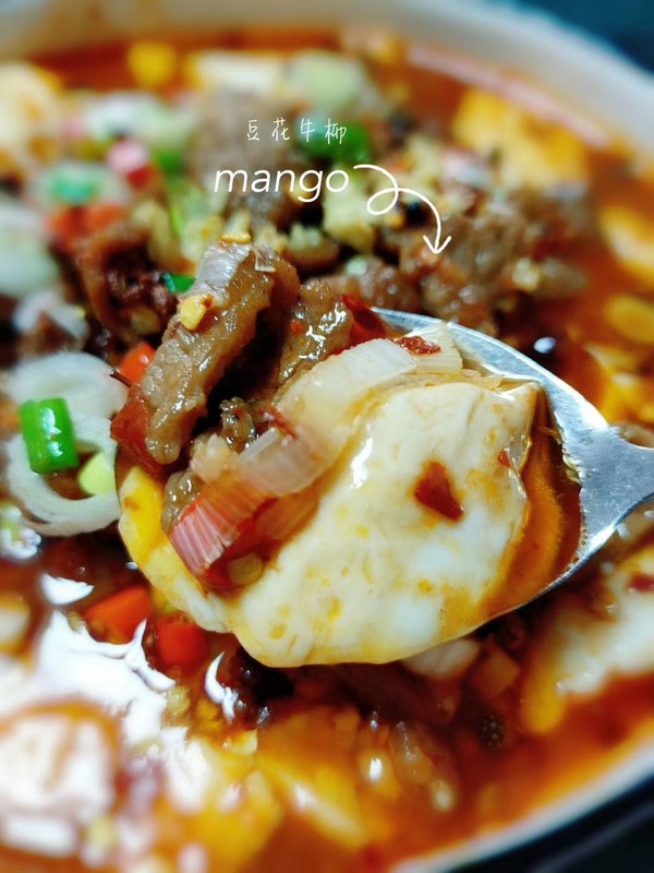 豆花牛柳的做法-麻辣味炒菜譜