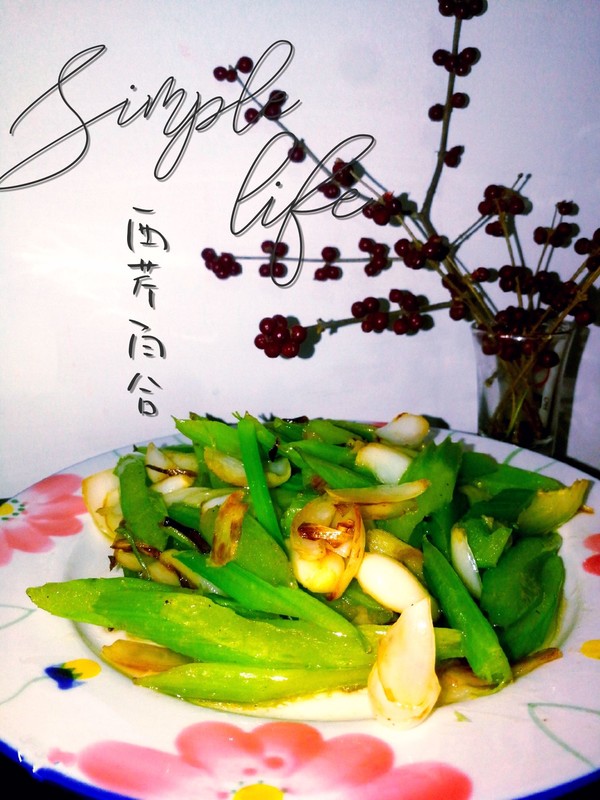 西芹百合的做法-家常味炒菜譜