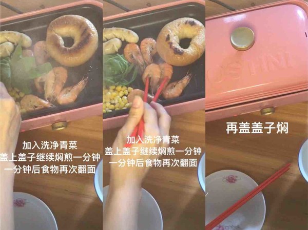 快手早餐系列～～高蛋白低卡早餐的做法-家常味煎菜譜