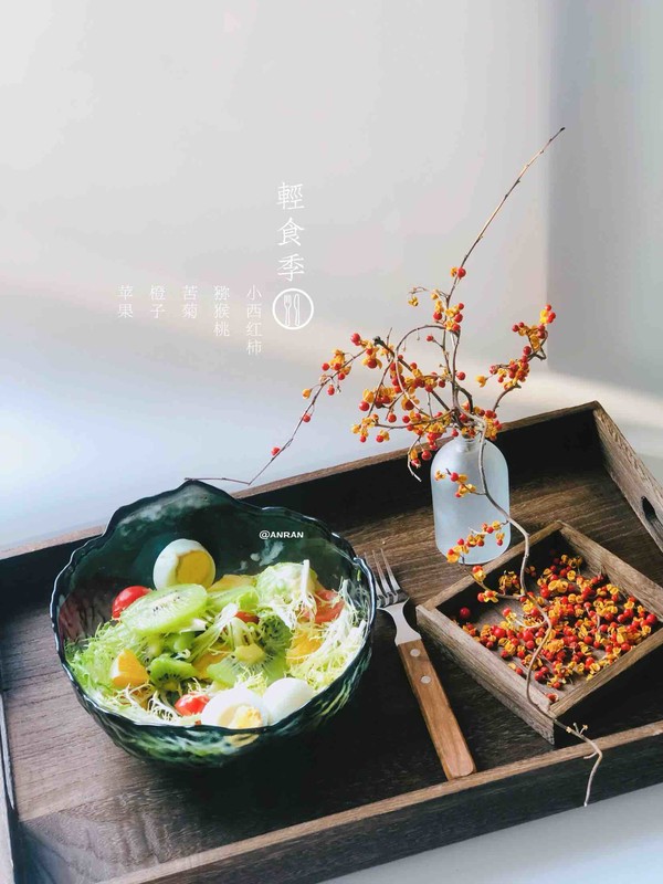 蔬菜水果沙拉的做法-酸甜味拌菜譜